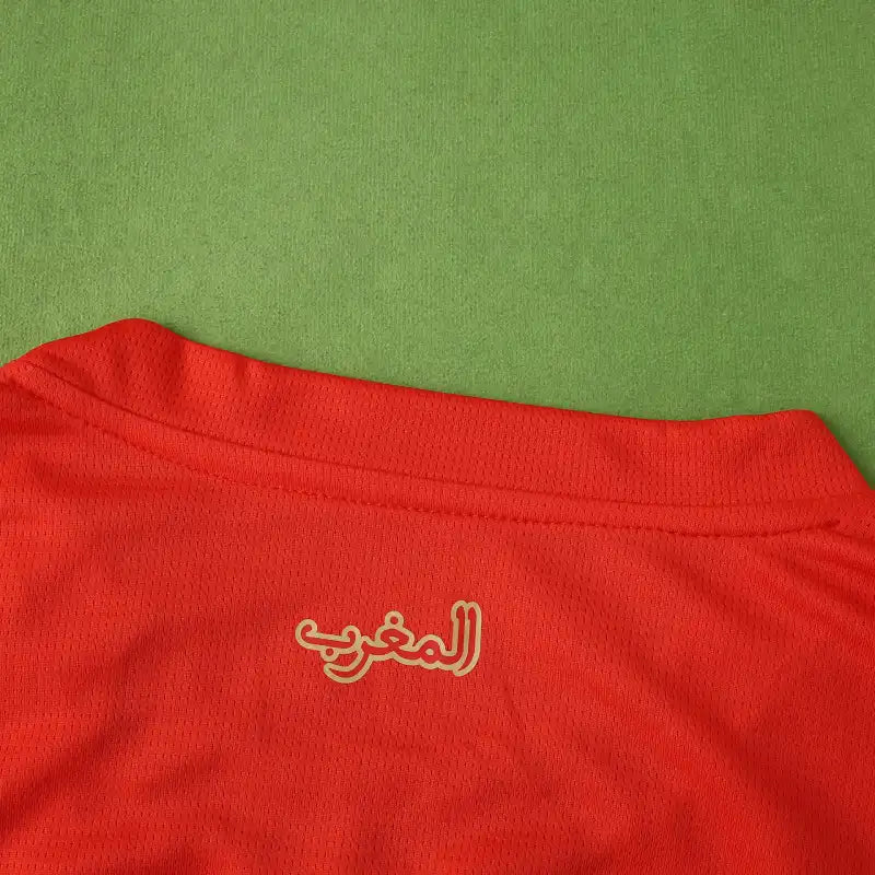 2526 season Morocco home Fan version